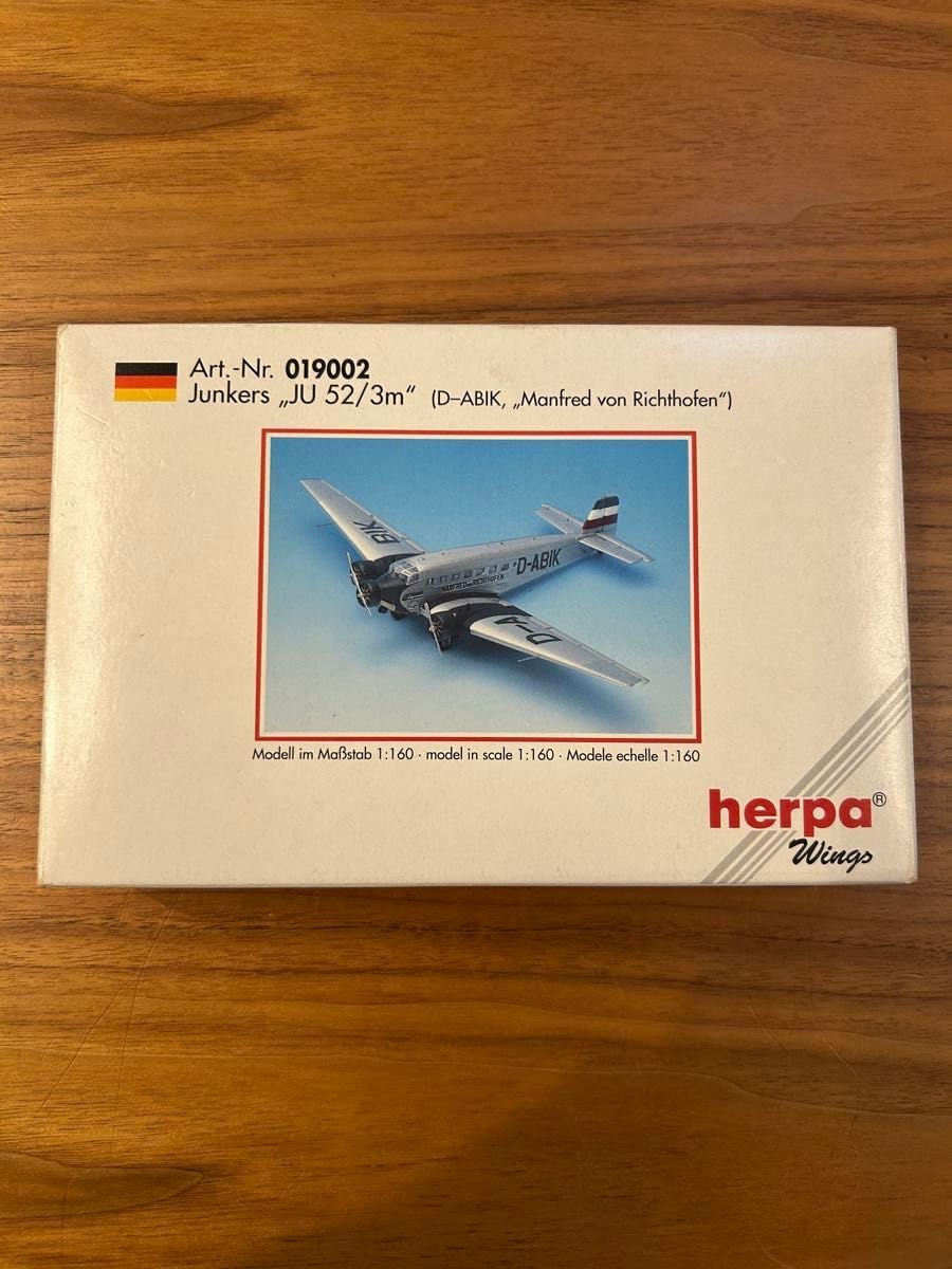 Herpa Junkers Ju 52 3m 1 160 絶版 ＂D-ABIK＂ 019002 ホビー
